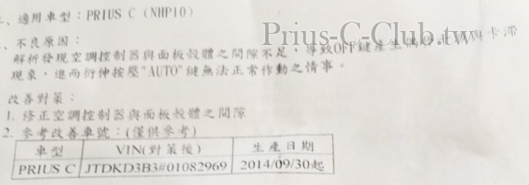 1446710630797.jpg