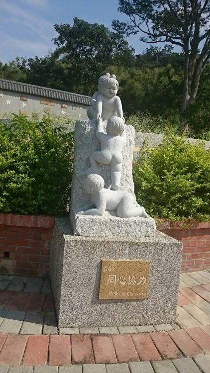 1446358237013.jpg