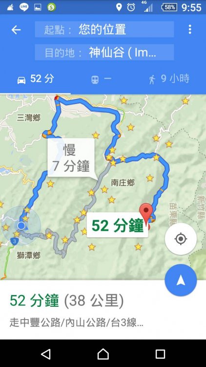 1446358303846.jpg