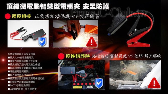 9037 文案7.jpg