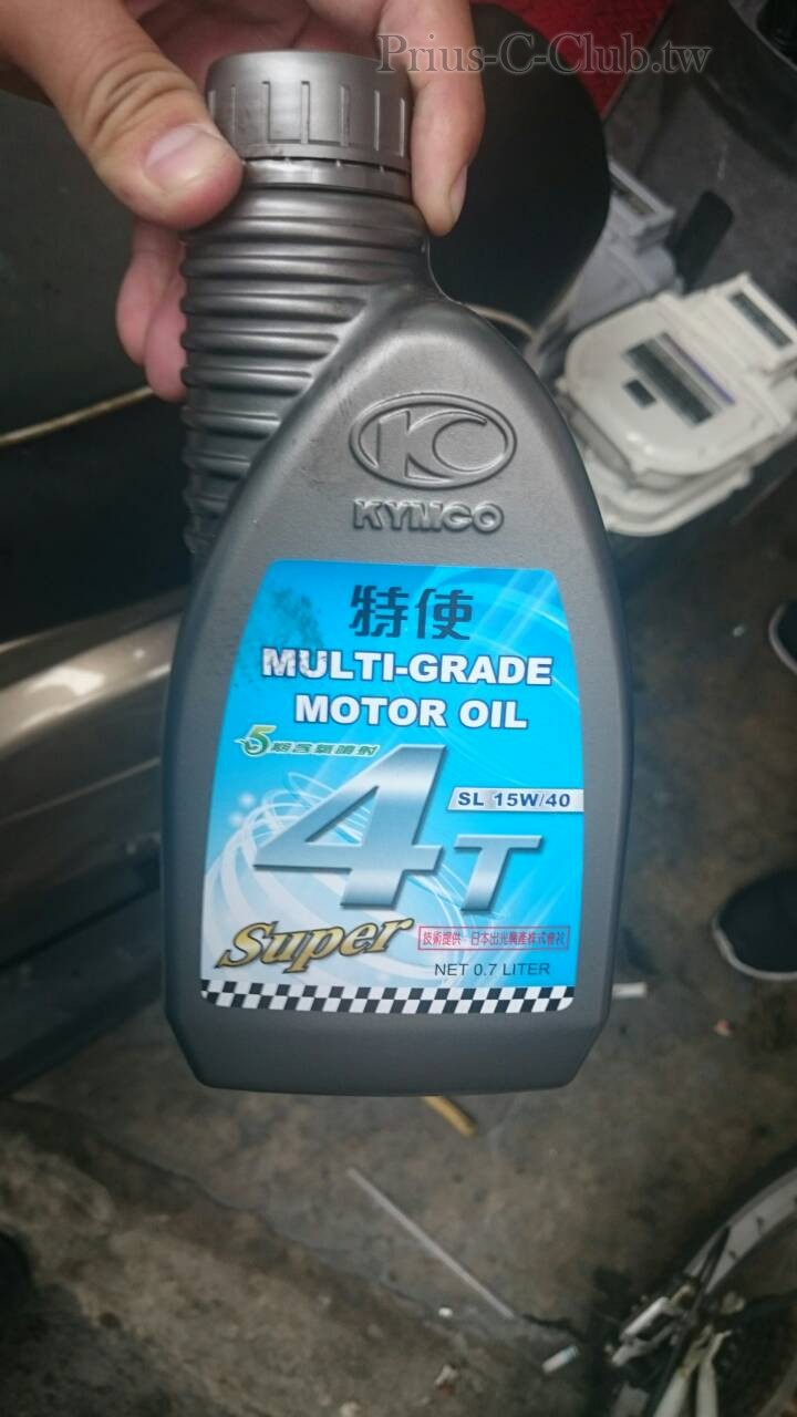 1450712882751.jpg