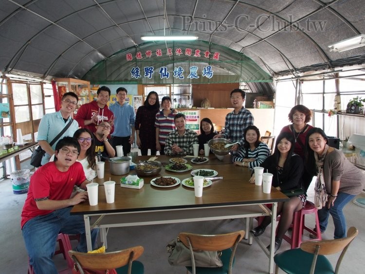 P1313195.jpg