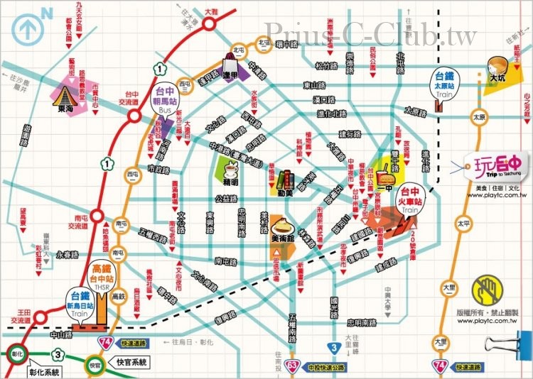 台中.jpg