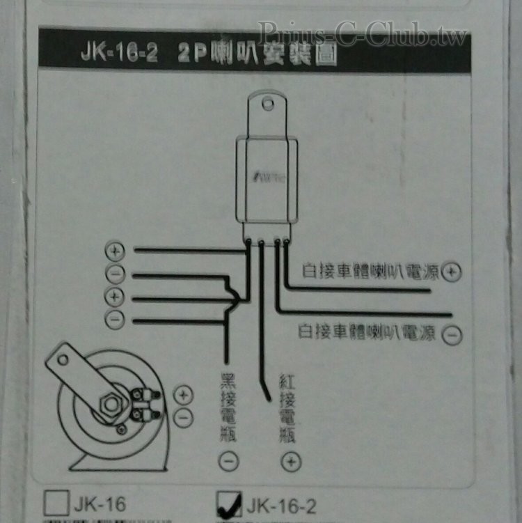 IMAG1022_1.jpg