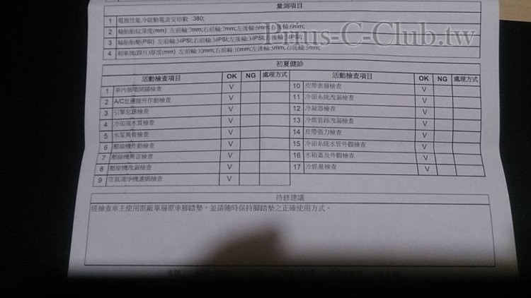 1331055.jpg