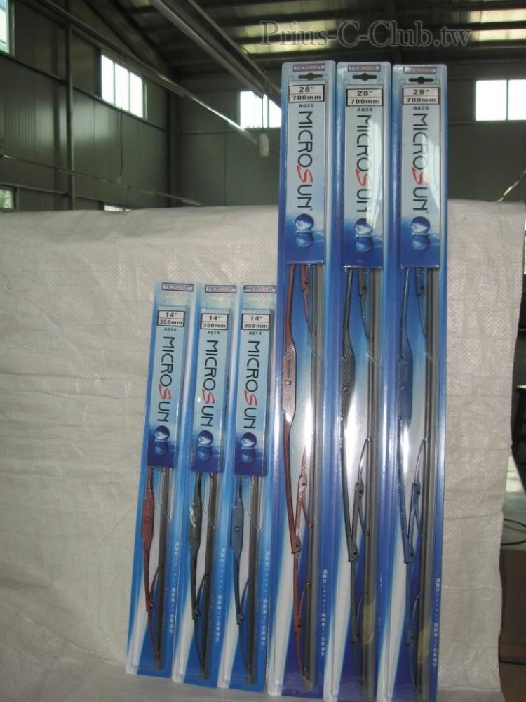 microsun-pcc_zps986ccc5a.jpg