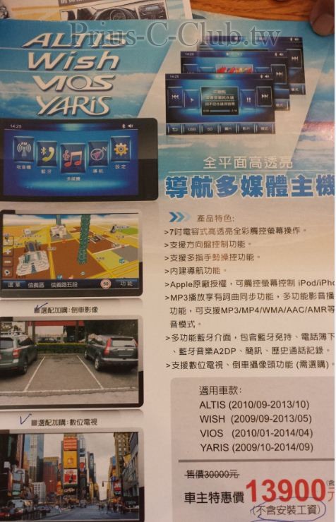 擷取.JPG