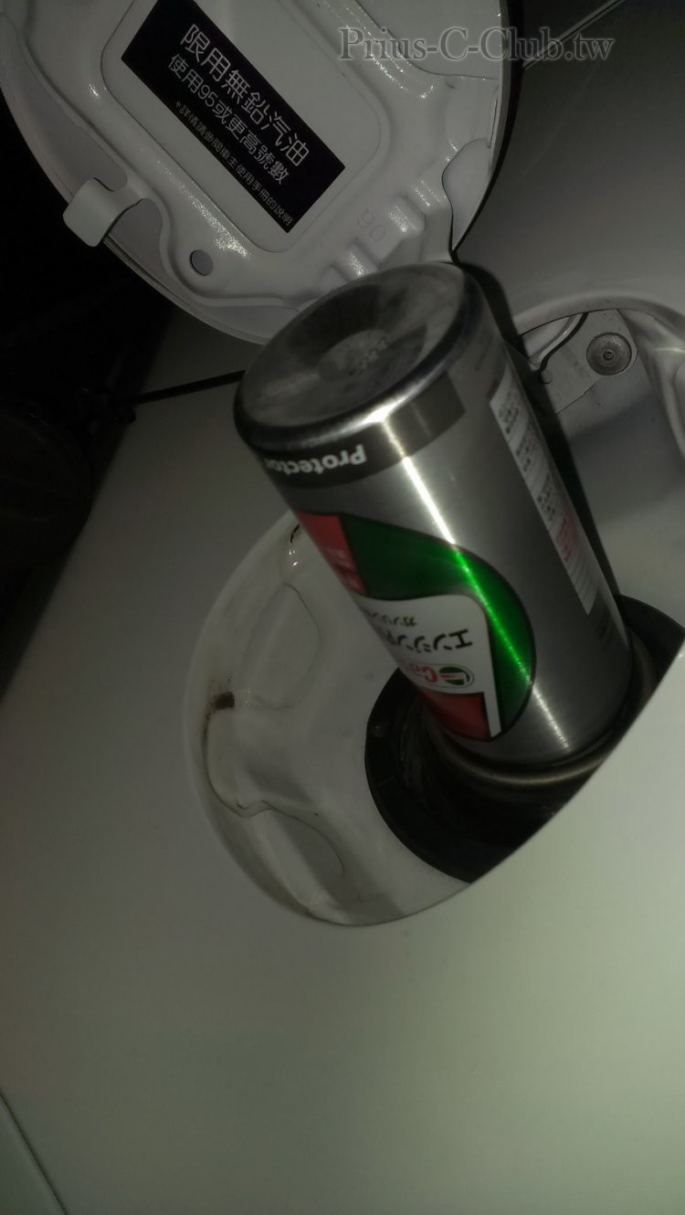 IMAG5088.jpg