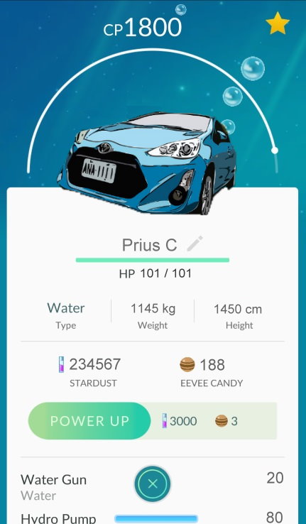 prius c.jpg