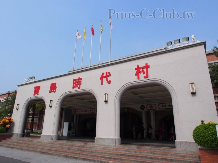 P8286552.jpg