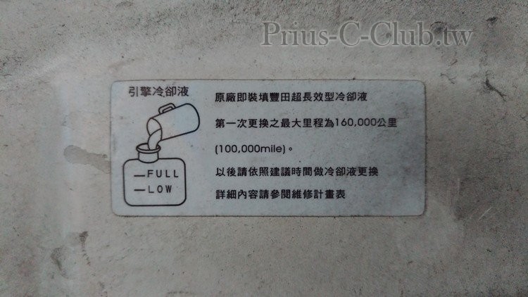 P_20161108_143338_vHDR_On.jpg