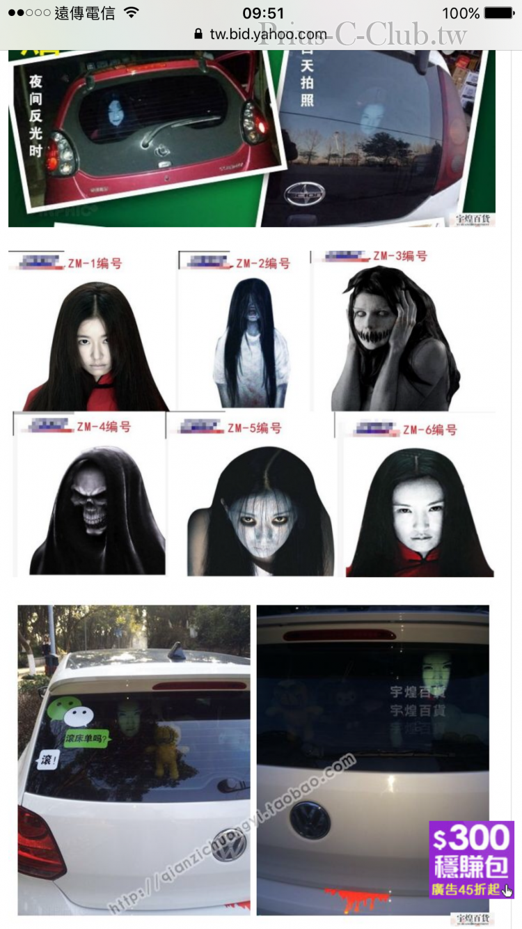 IMG_0022.PNG