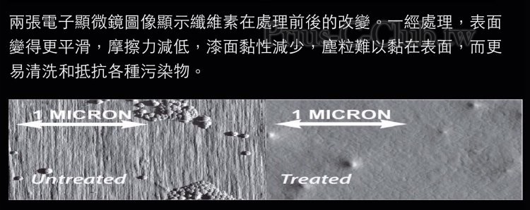 論壇可使用的圖片_7707.jpg
