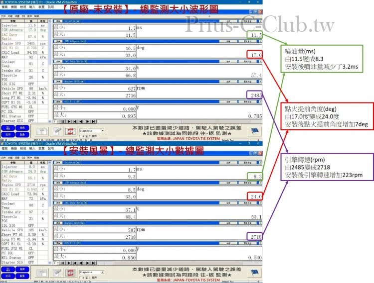 圖片4.jpg