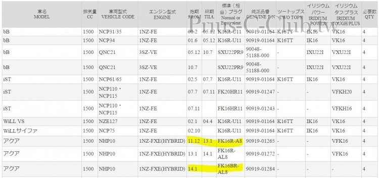 擷取3.JPG