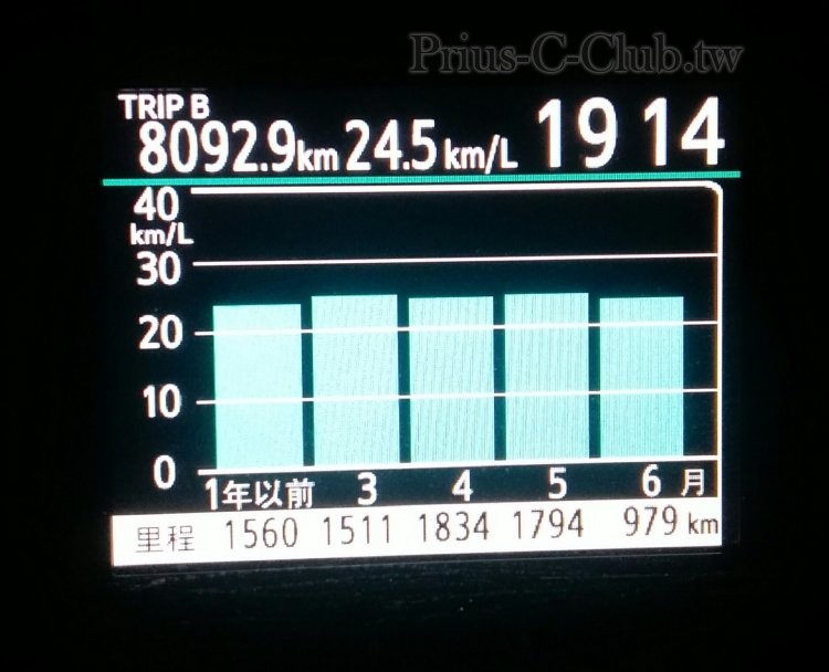 IMAG1806_1.jpg