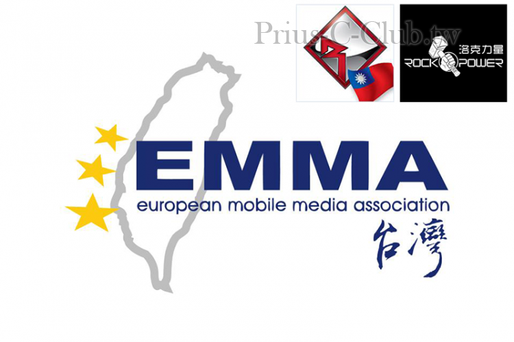 emma.png