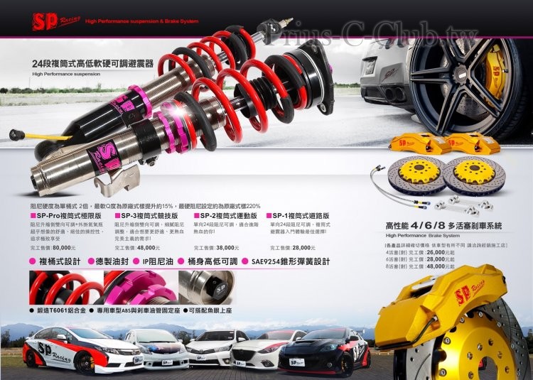 D2C5A925-EB25-4390-86B1-863D66E3A1F5.jpeg