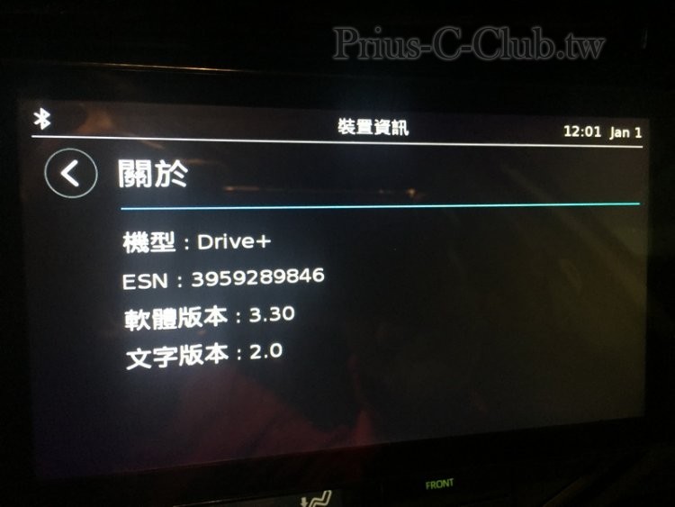 原廠主機裝置資訊
