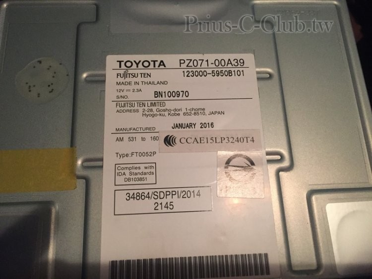 16年式RAV4富士通主機
