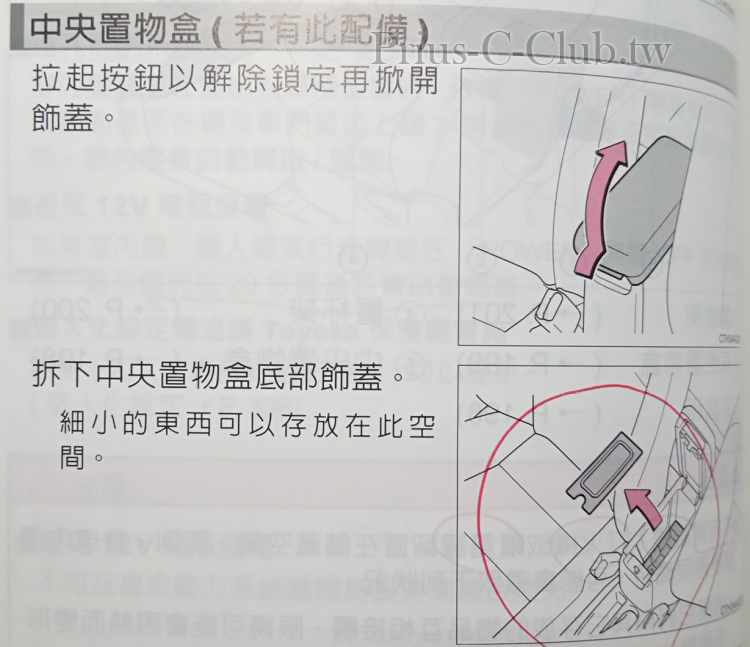 未命名.png
