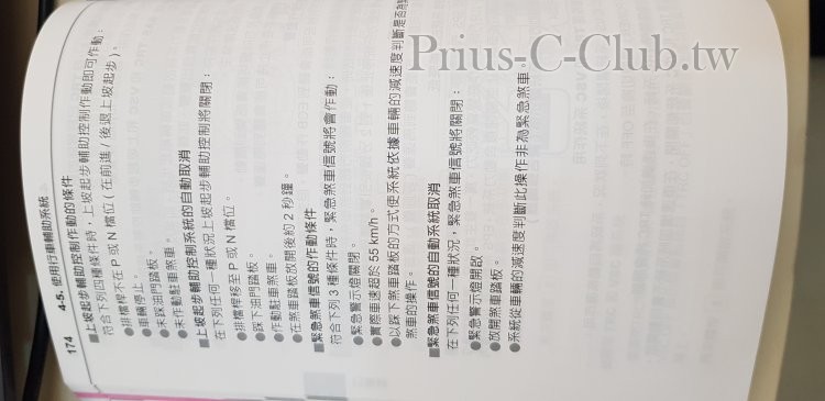 20180203_205512.jpg