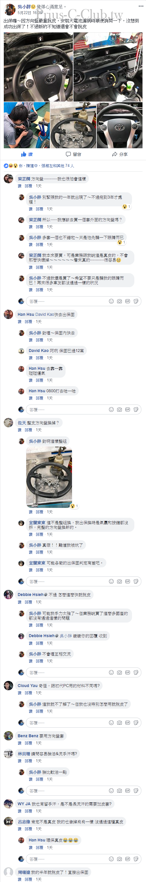 47_cr.png