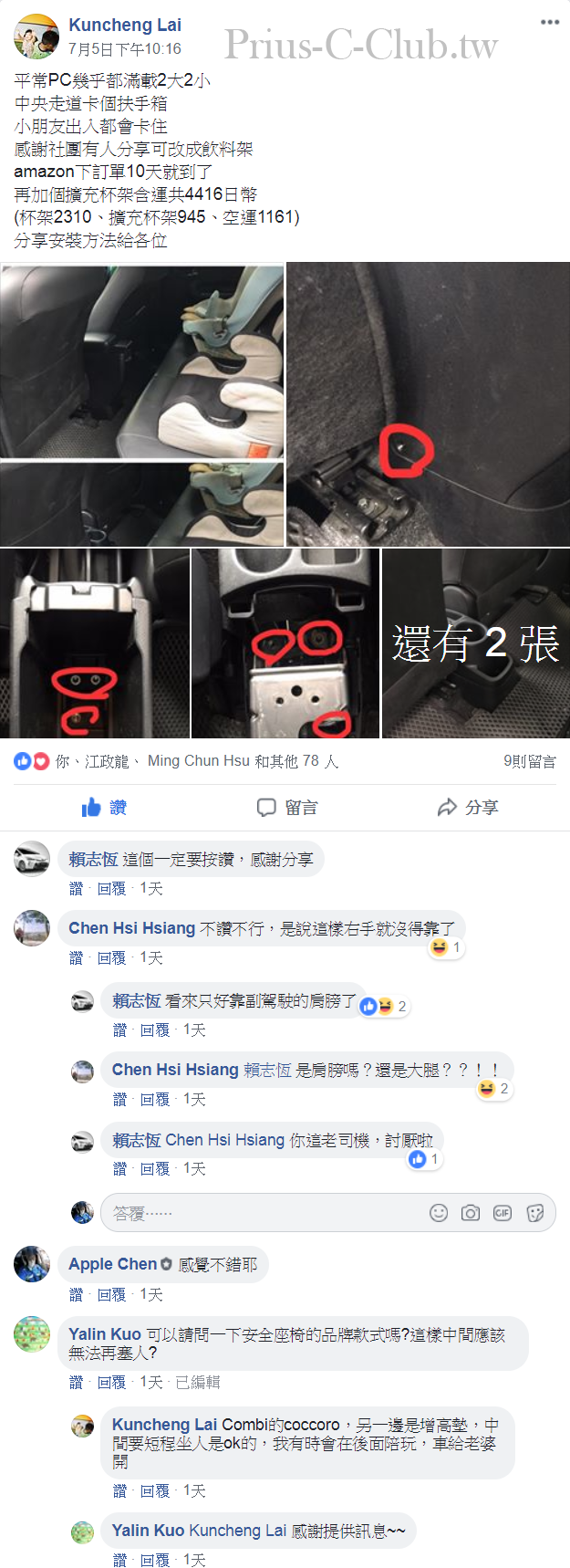 15_cr.png