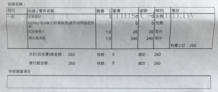 ED47DE40-5CAC-4BDD-86AA-38F47CFD8568.jpeg