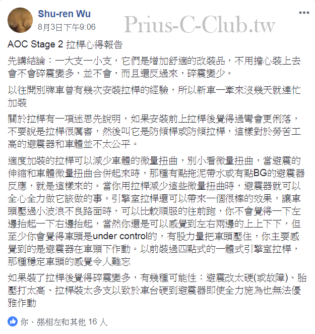 57_cr.png