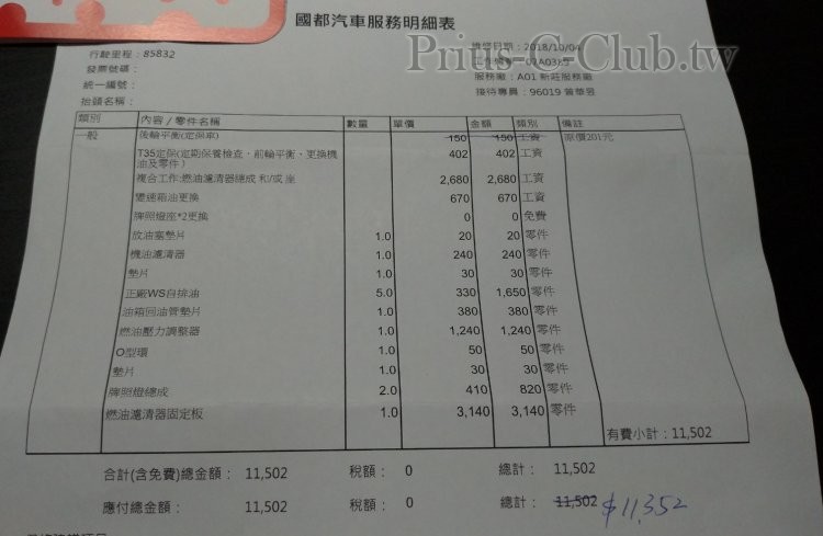 85832.jpg