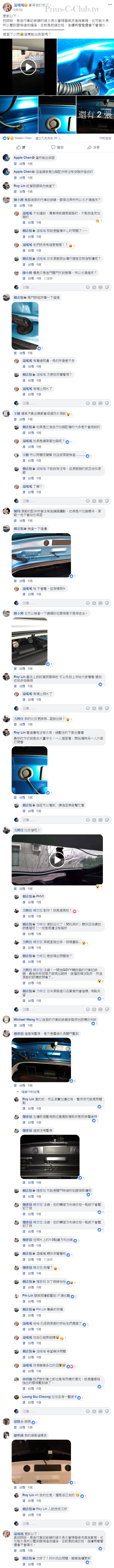 111_cr.png