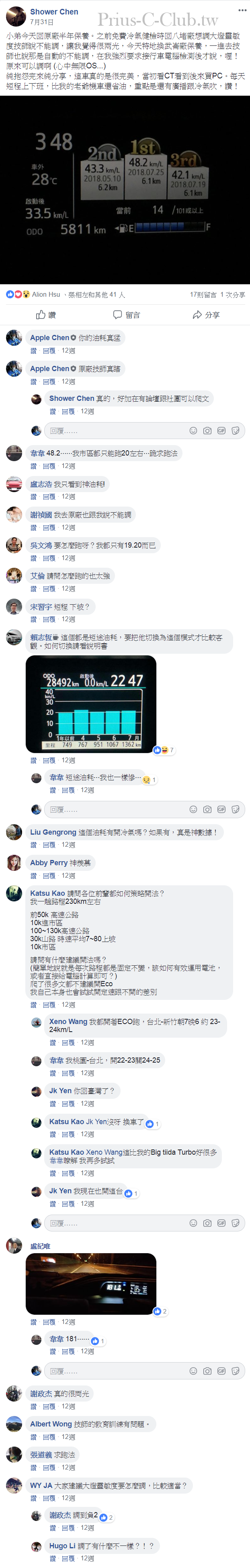 145_cr.png