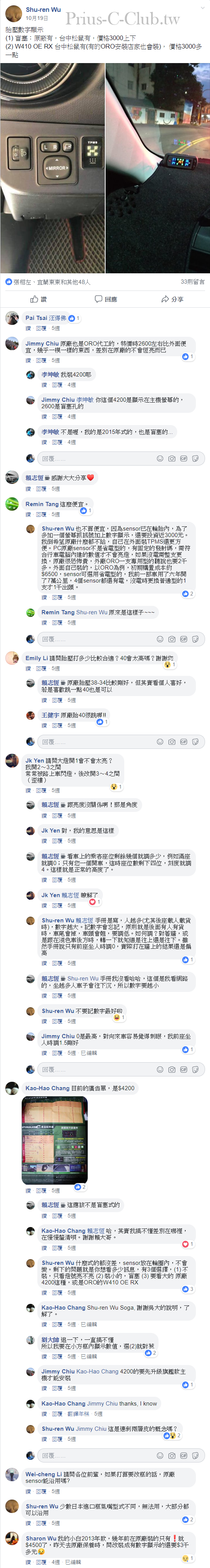 46_cr.png