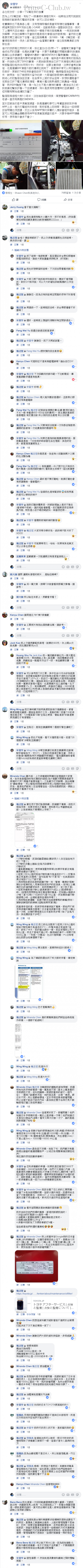 53_cr.png