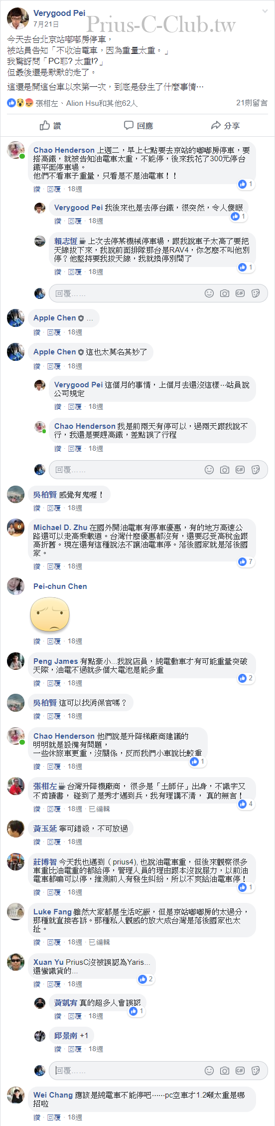 61_cr.png