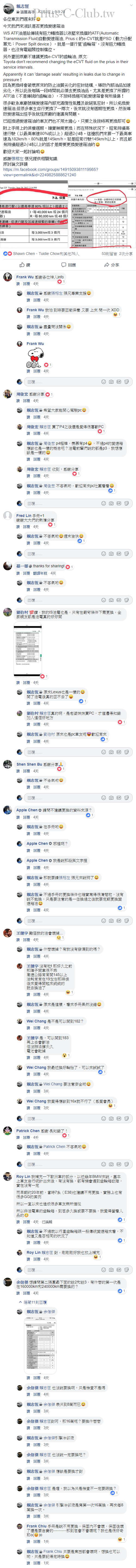 11_cr.png