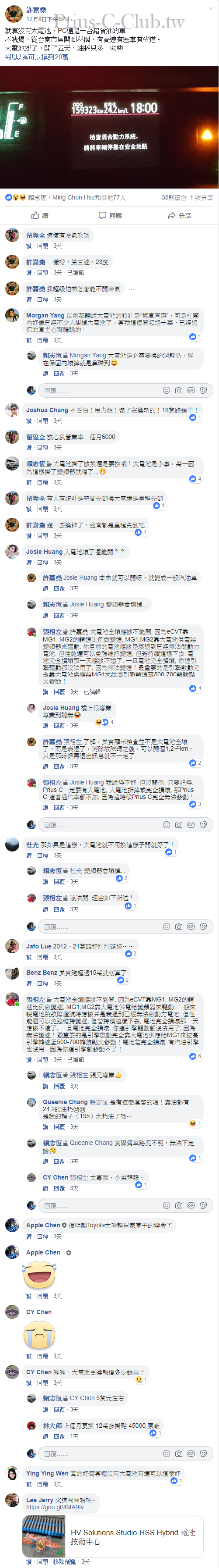 15_cr.png