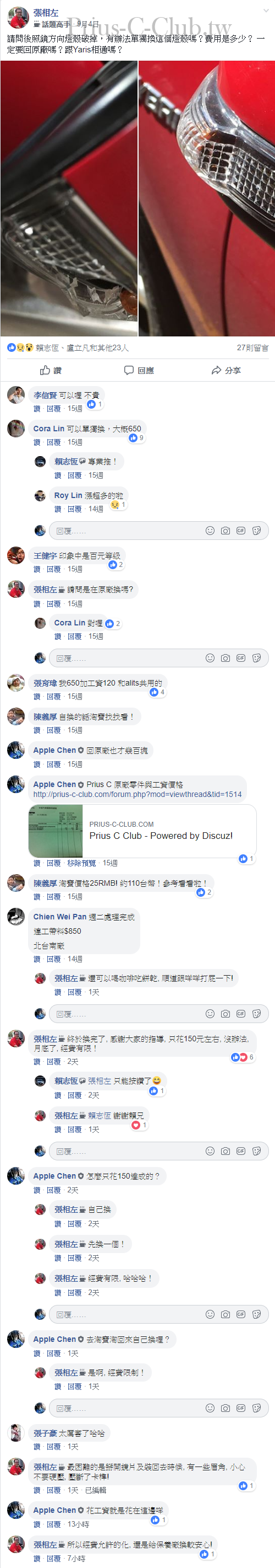 97_cr.png