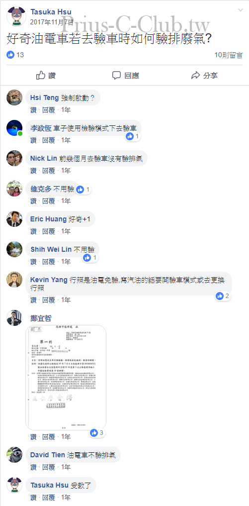 25_cr.png