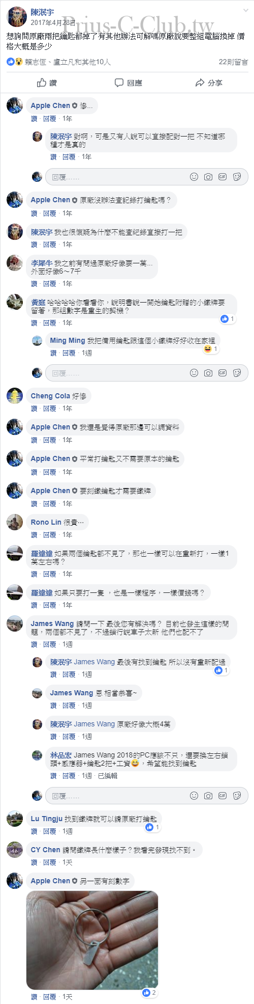 153_cr.png