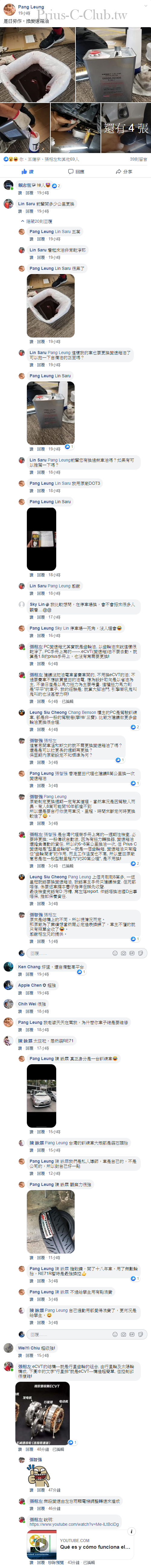 7_cr.png