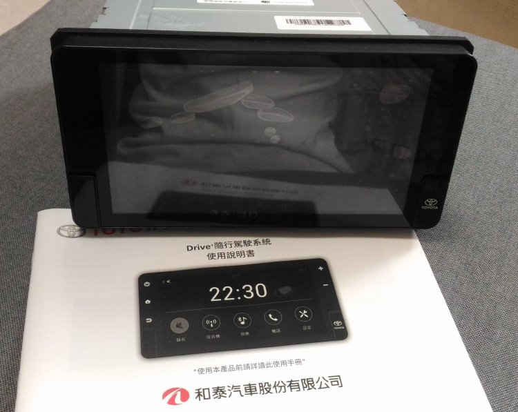 Drive 隨行駕駛系統 GARMIN 音頻顯示器 DA-7