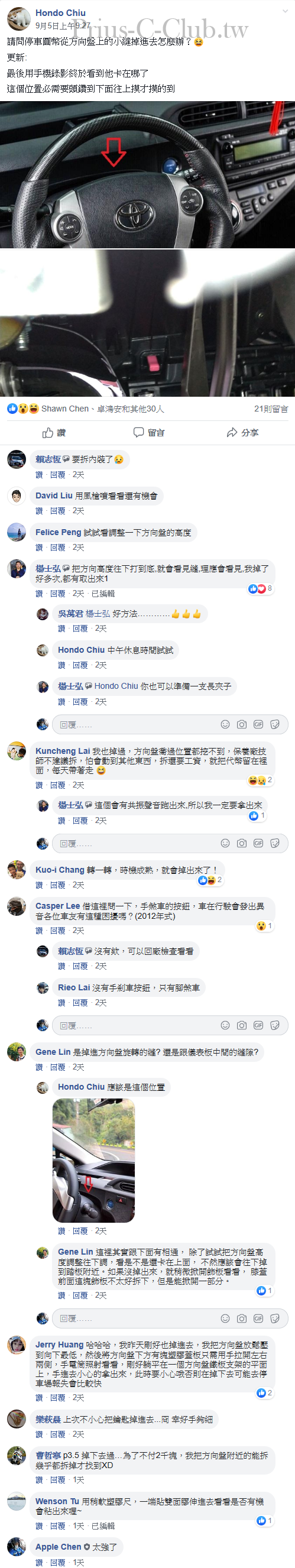 83_cr.png