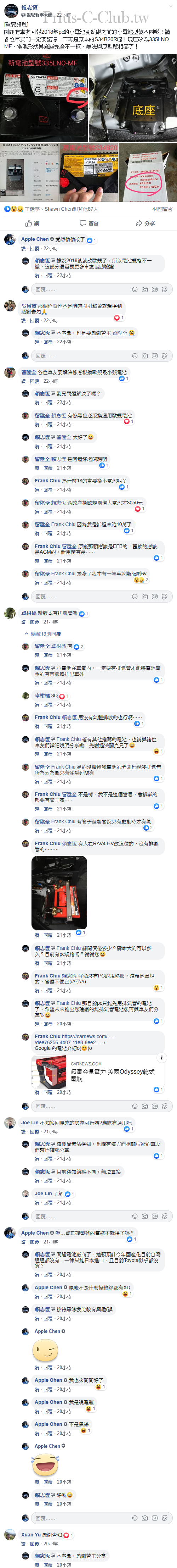 116_cr.png