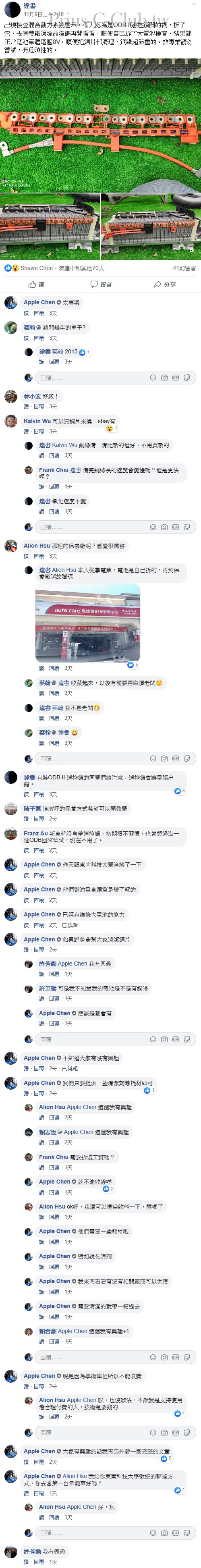 128_cr.jpg