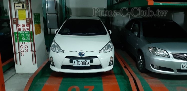 prius c