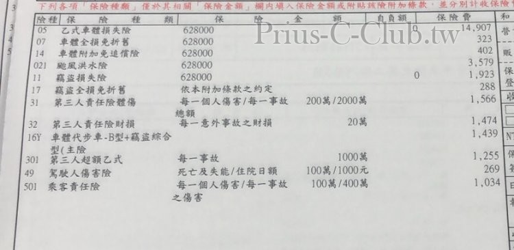 EC73389E-347B-41AE-A196-0177D9E498F5.jpeg