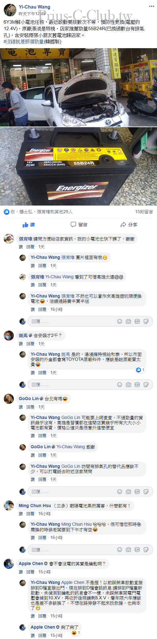 184_cr.png