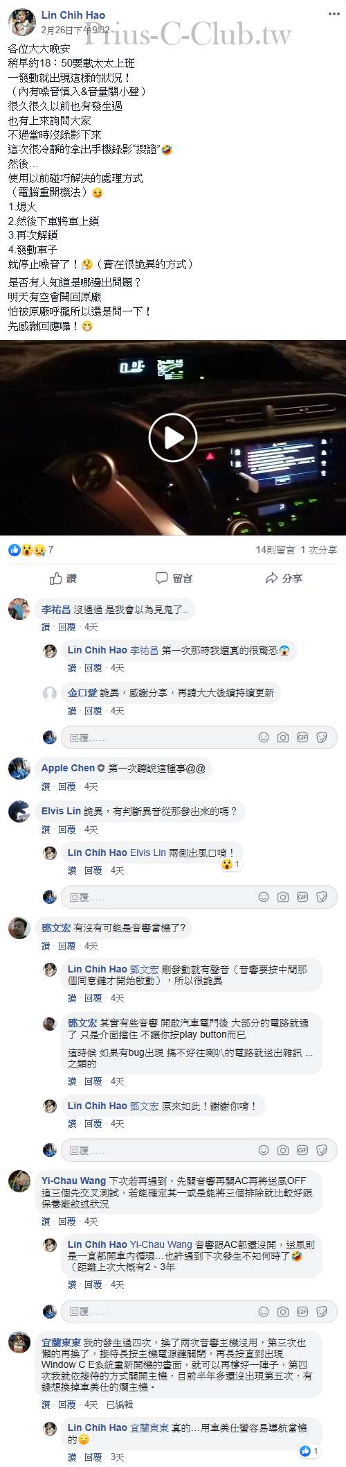 185_cr.png